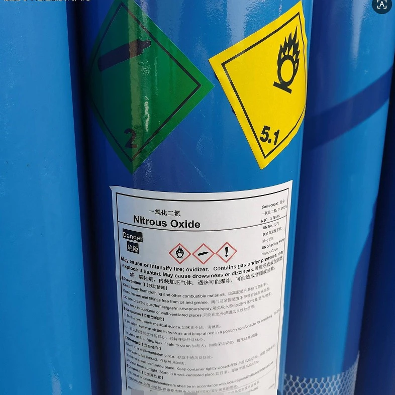 Nitrous Oxide best